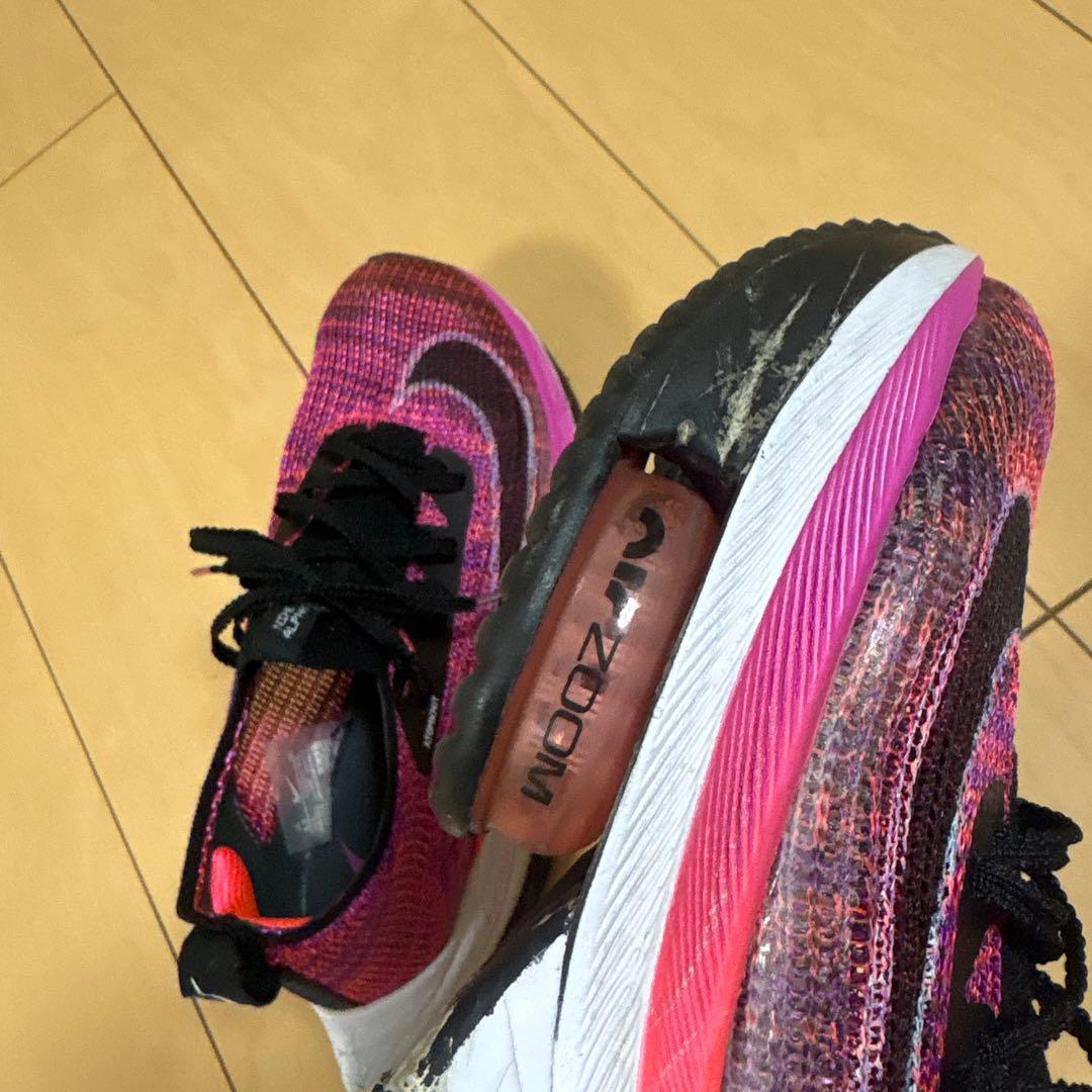Nike エア ズーム アルファフライ size23.5 レディース