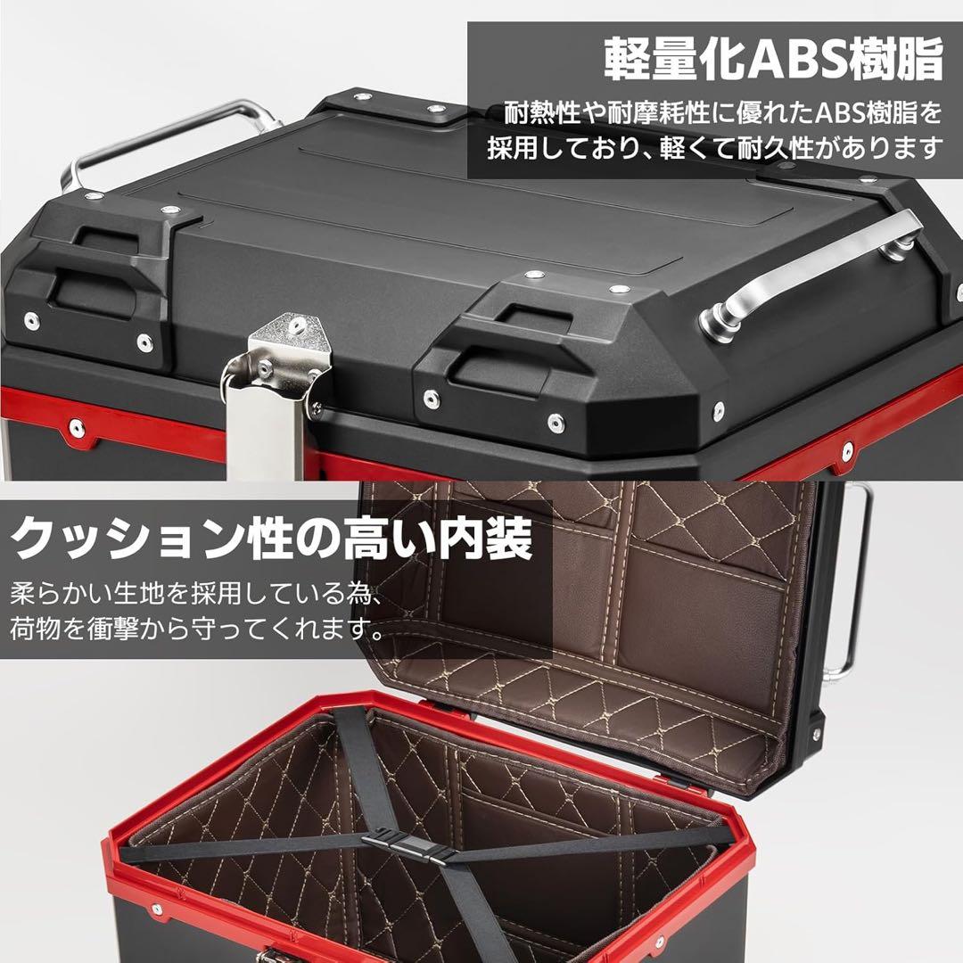 CODEM バイク リアボックス 45L マットアクシスグレーメタリック