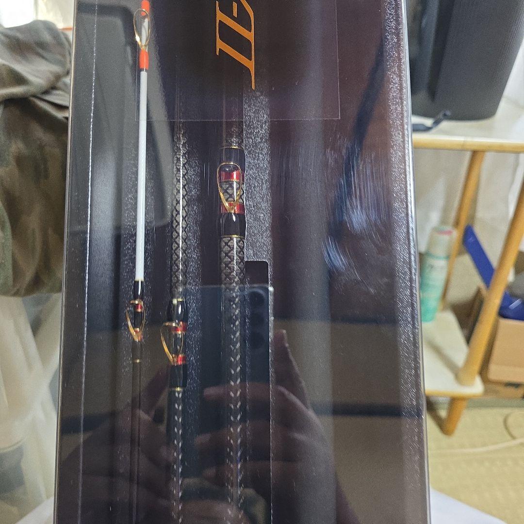 がまかつ　がま石　GRAND VERSUS V2 くわせ 520 5.2m　新型