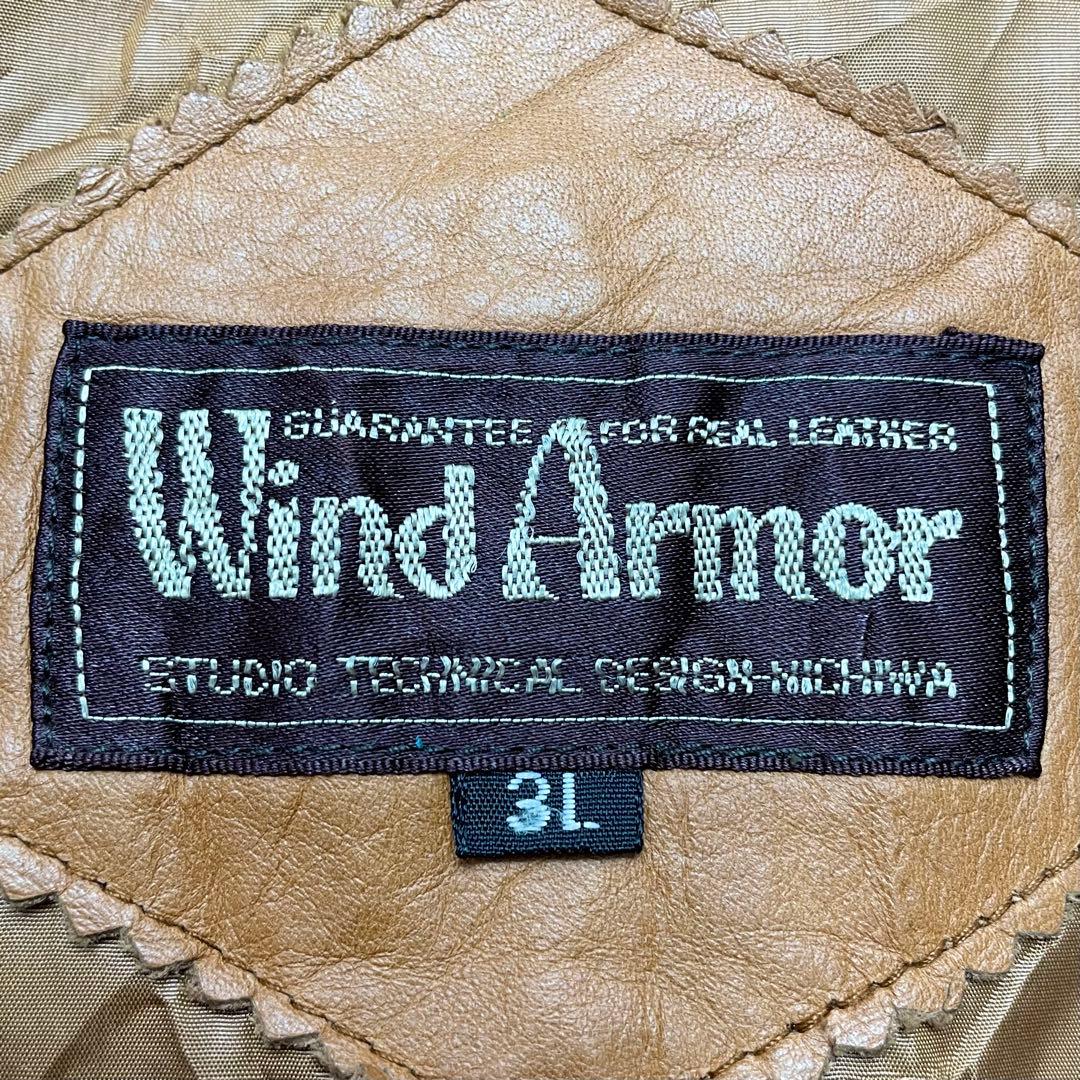 希少2XL✨ウィンドアーマー オールレザーダウンジャケット 本革 キャメル 3L