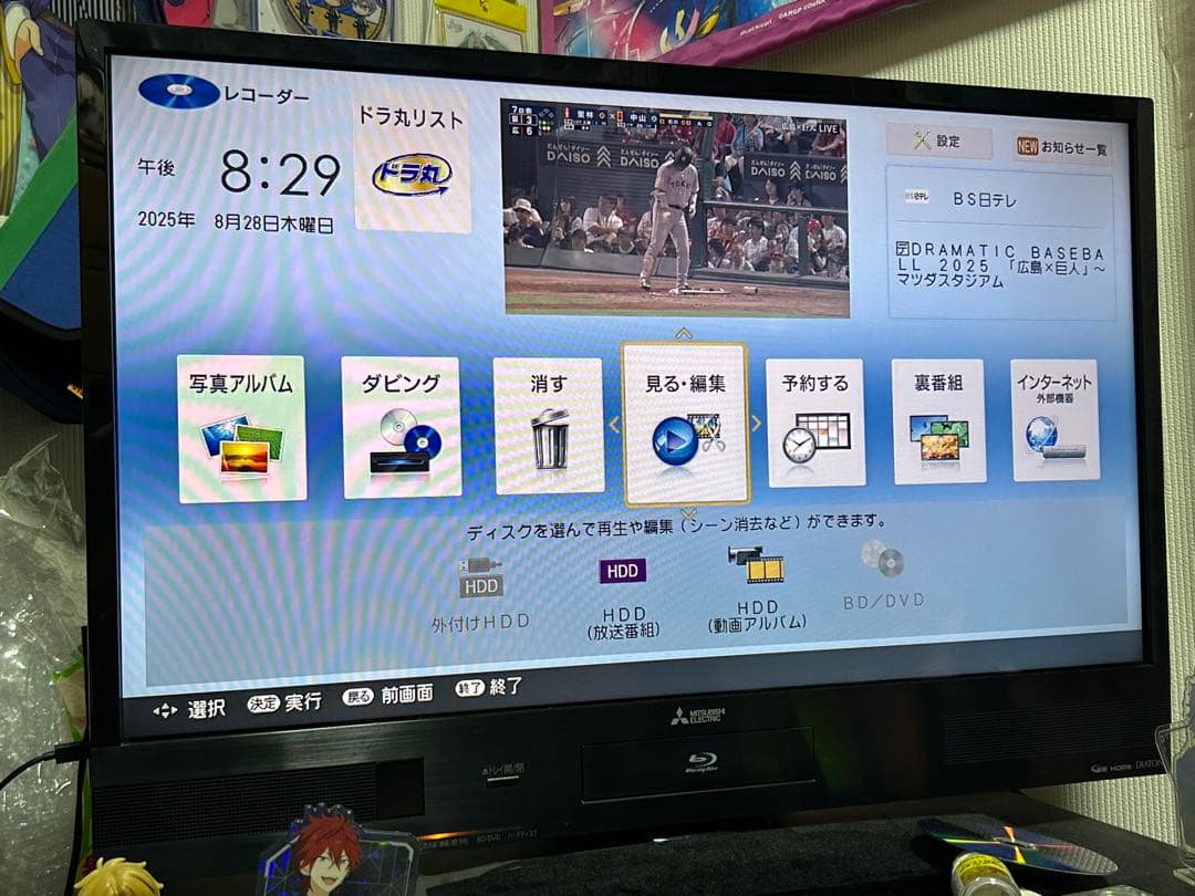 SHARP Blu-rayレコーダー BD-W570