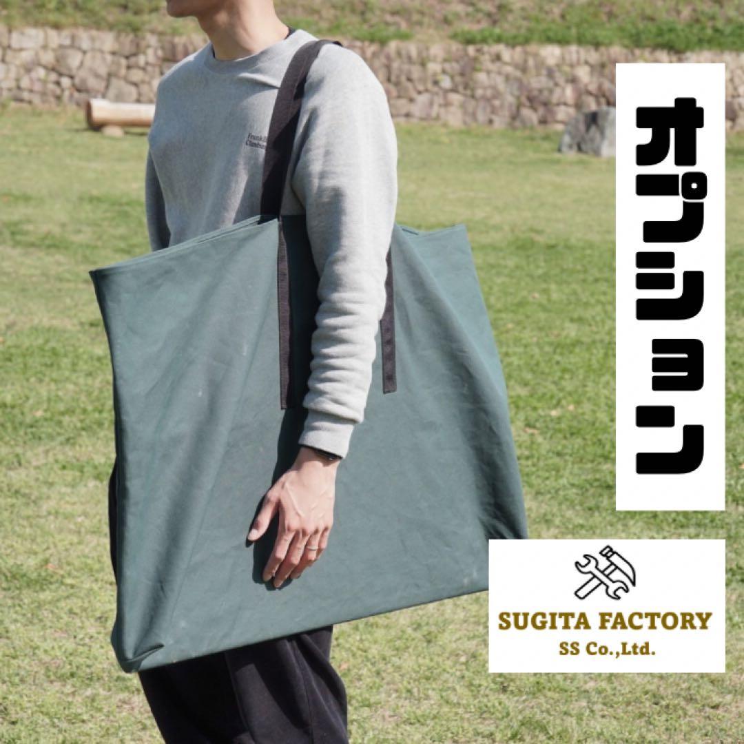 檜無垢材　細板　タフまる対応アウトドアテーブル　キャンプテーブル　ローテーブル