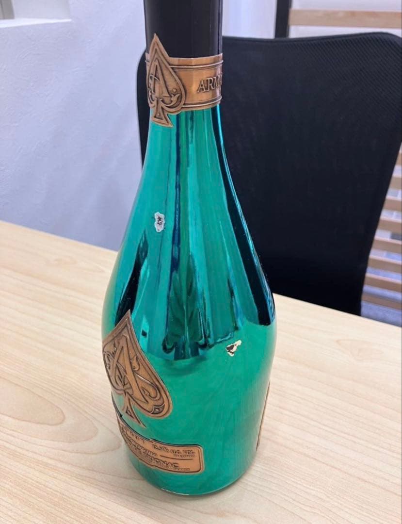 ARMAND de BRIGNAC ブリュットグリーン 750ml アルマンド