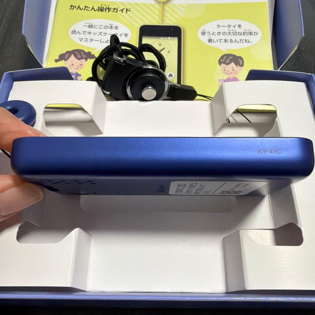 docomo KY-41C ブルー