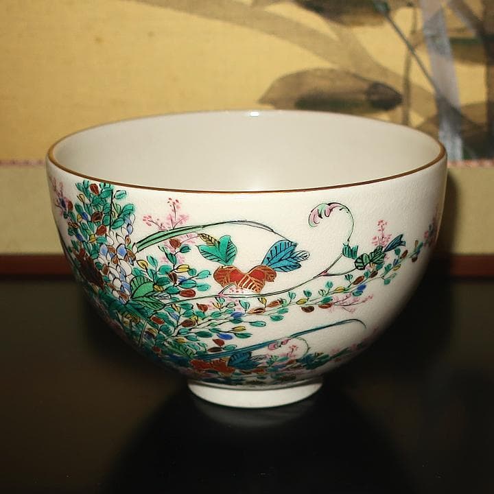茶道具　抹茶碗　手描きの技　名工末川泉岳作　九谷焼五彩　色絵秋草