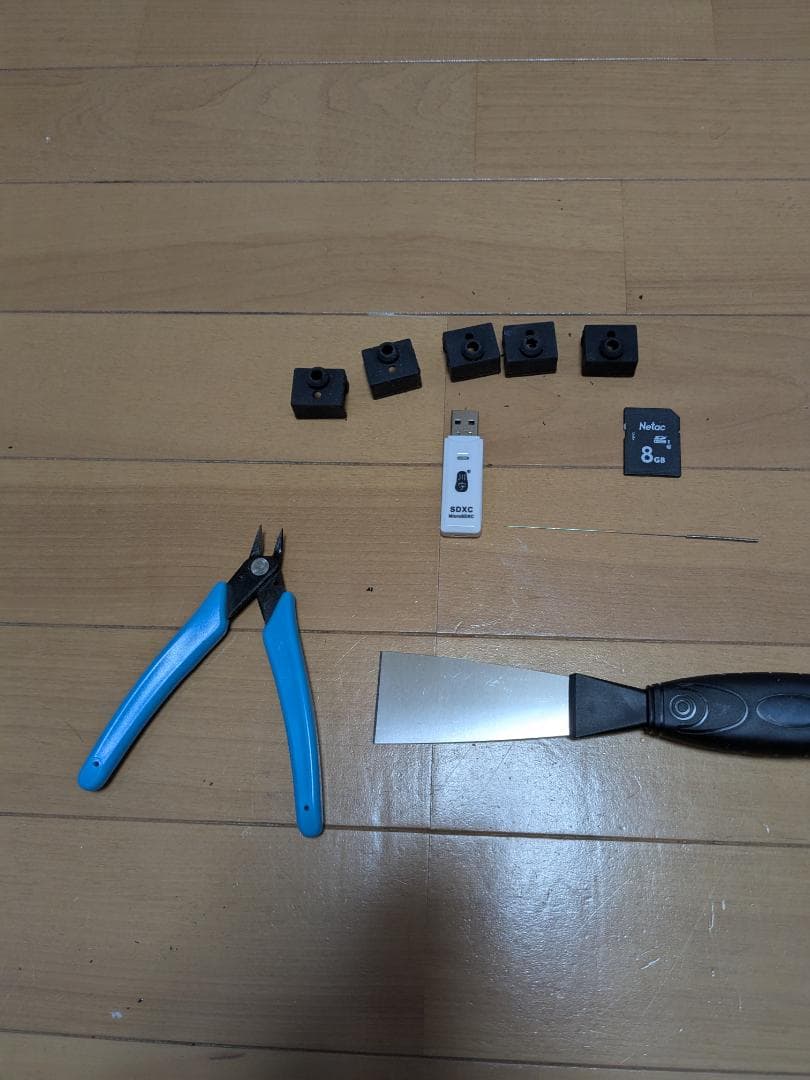 プリンター・複合機 CREALITY Ender-3 S1 Pro