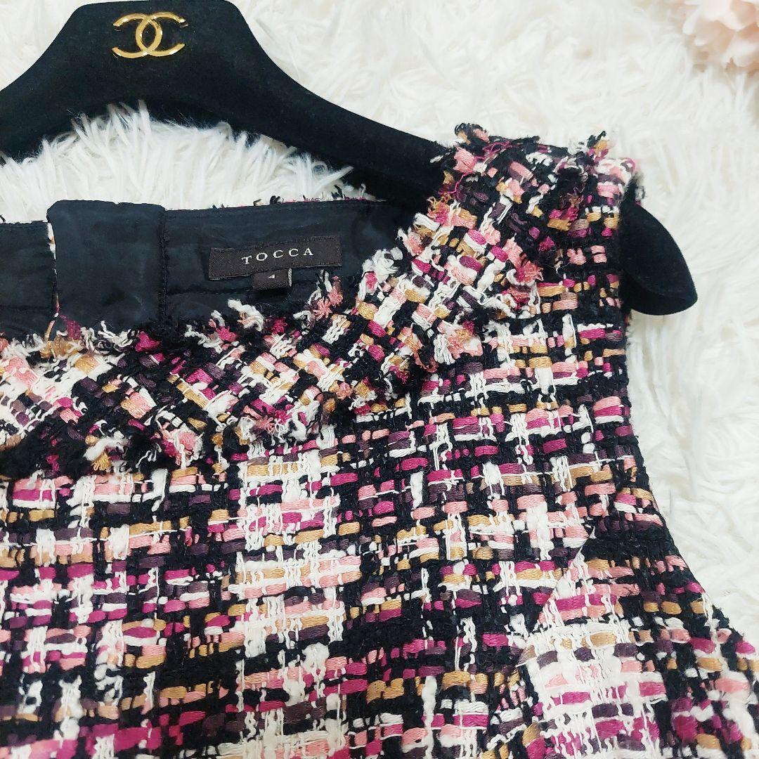 TOCCA ミックス ツイードワンピース フリンジ 金ボタン 大きいサイズ 4