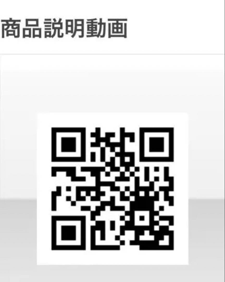 ［未開封新品］Roomba Plus 405 Combo Auto wash