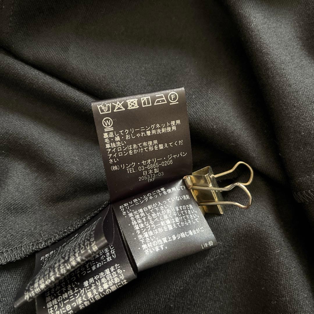 【美品】セオリーリュクス 定価4万弱 Saxony Seine ウールブラウス