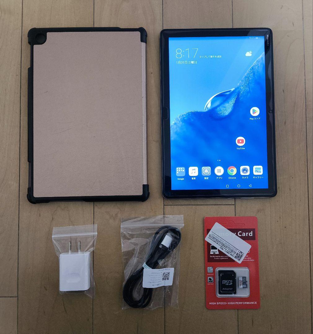 HUAWEI Pad Tablet FHD/1.064TB/4GB 急速充電対応