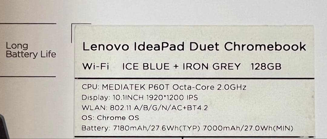 〝サッと取り出して使える〟持ち運びが便利なChromebook