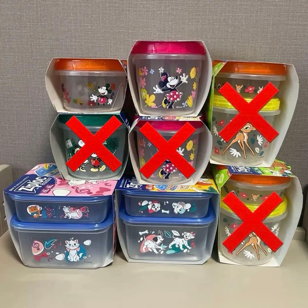 ジップロック　スクリューロック　ディズニーデザイン　8点セット