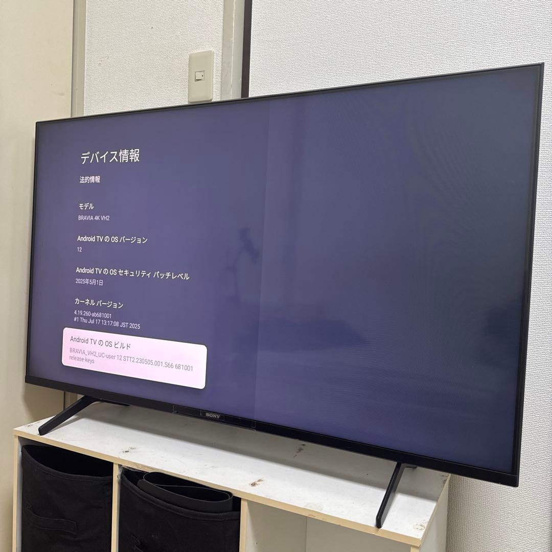 の*る様 ソニー チューナーレス 50インチ BRAVIA XR-X90J