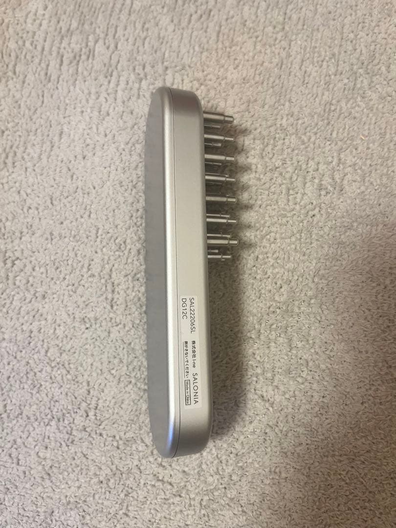 SALONIA EMSリフトブラシ　電気バリブラシ(ケーブルなし)