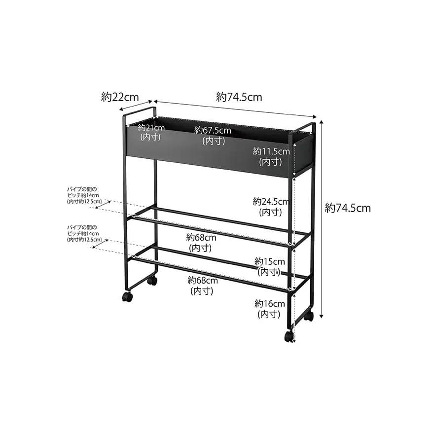 山崎実業 tower キャスター付き 玄関収納ラック タワー ブラック 黒 便利