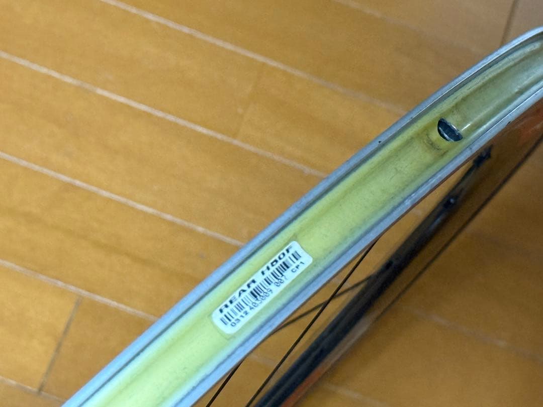 FULCRUM RED WIND H50 XLR クリンチャー CULT 前後