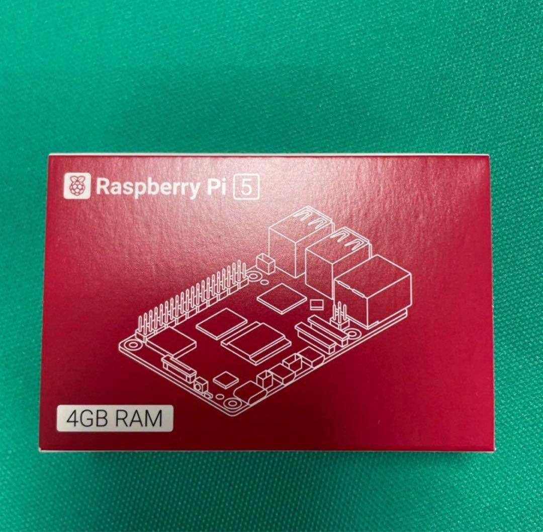 [残り3個、送料込み]Raspberry Pi 5 4GB 7品セット