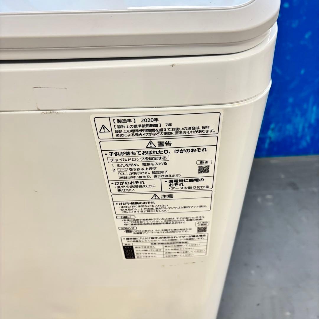 498 パナソニック　家庭用　洗濯機　8キロ　小型　一人暮らし　大人気モデル
