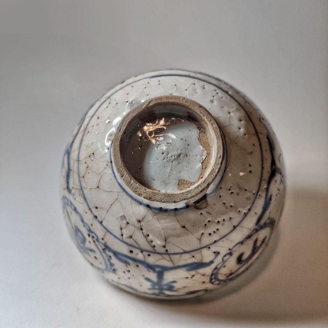 彷古　古染付　志手原焼　万古長春　壽字文茶碗（三田焼　王地山焼）