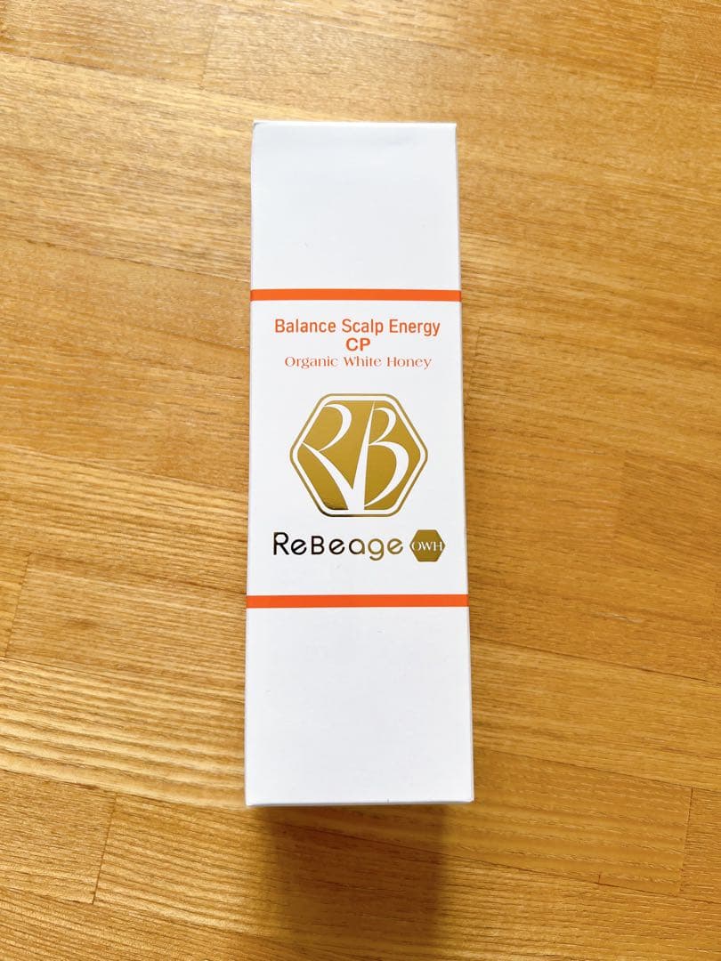 Lucia様 新品 リビエージュ ブースターセラム ホワイトエッセンス7点セット