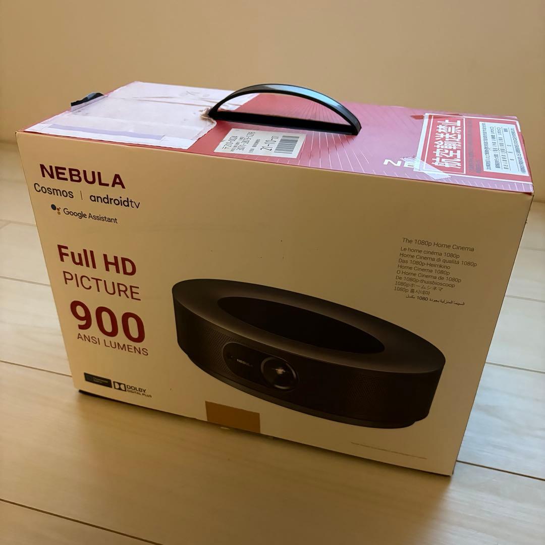 【ジャンク】Nebula Cosmos プロジェクター