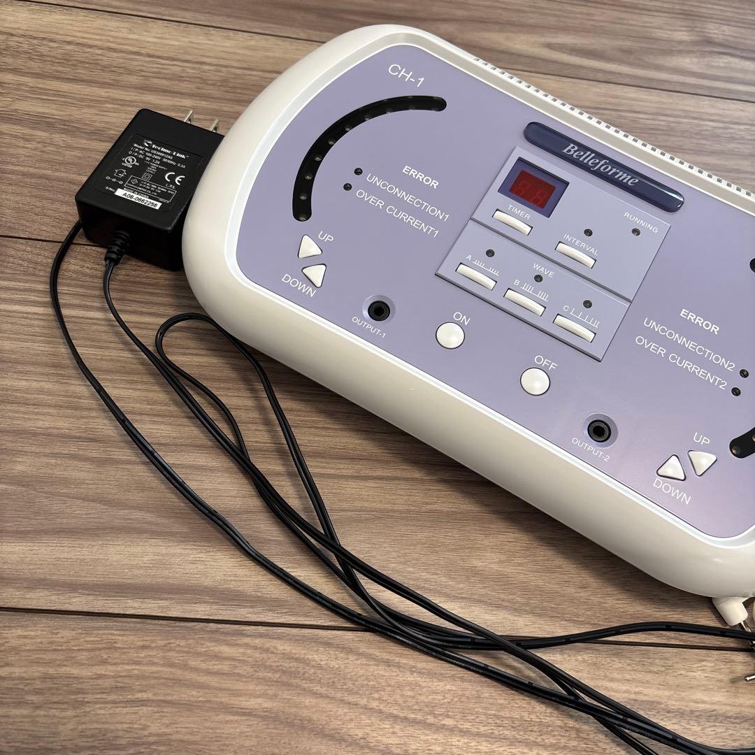 ベルフォーマ EMS 美容機器 ダイエット器具