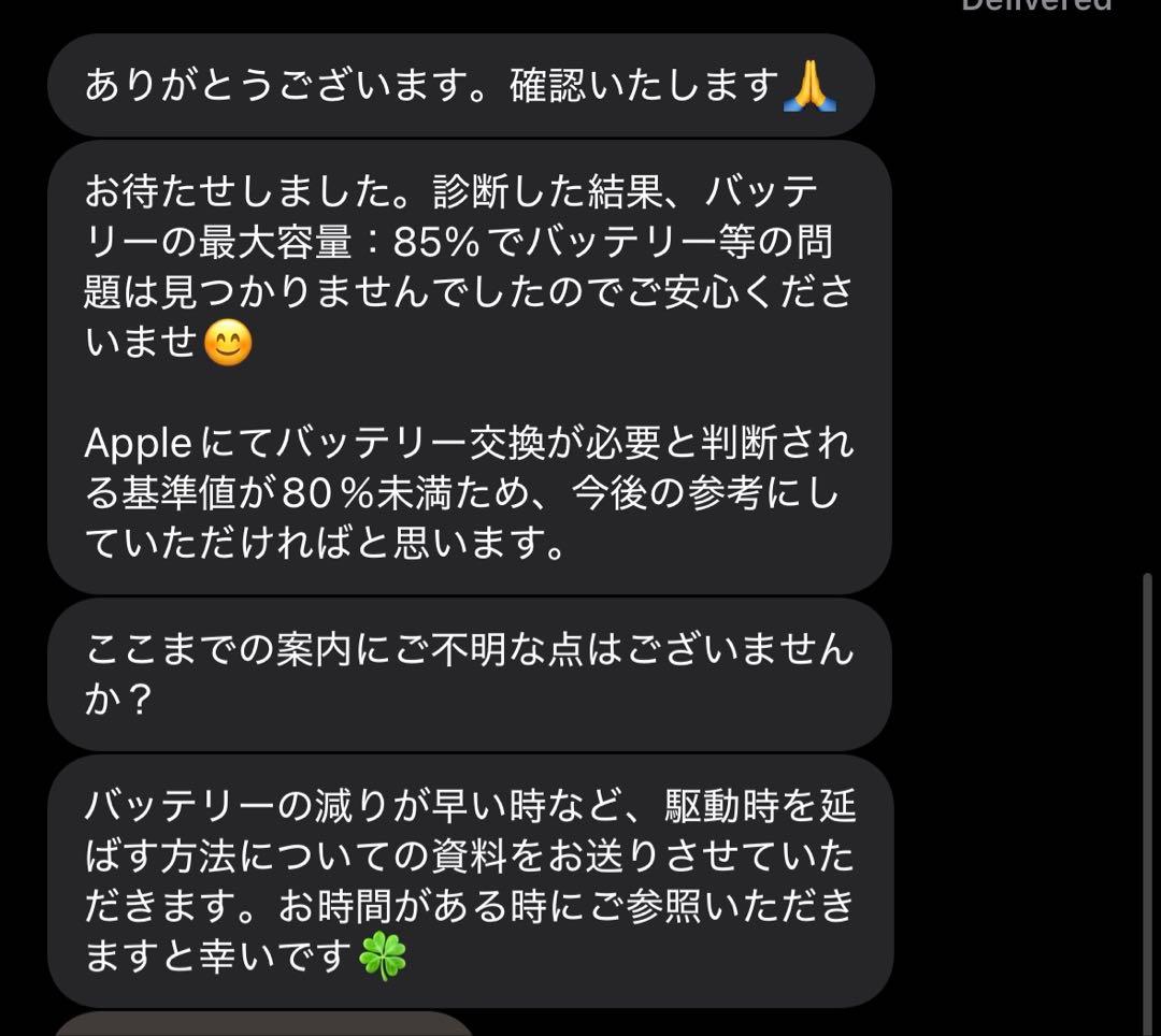 iPadAir4 256G Wi-Fモデル penci、フィルム、カバー付き