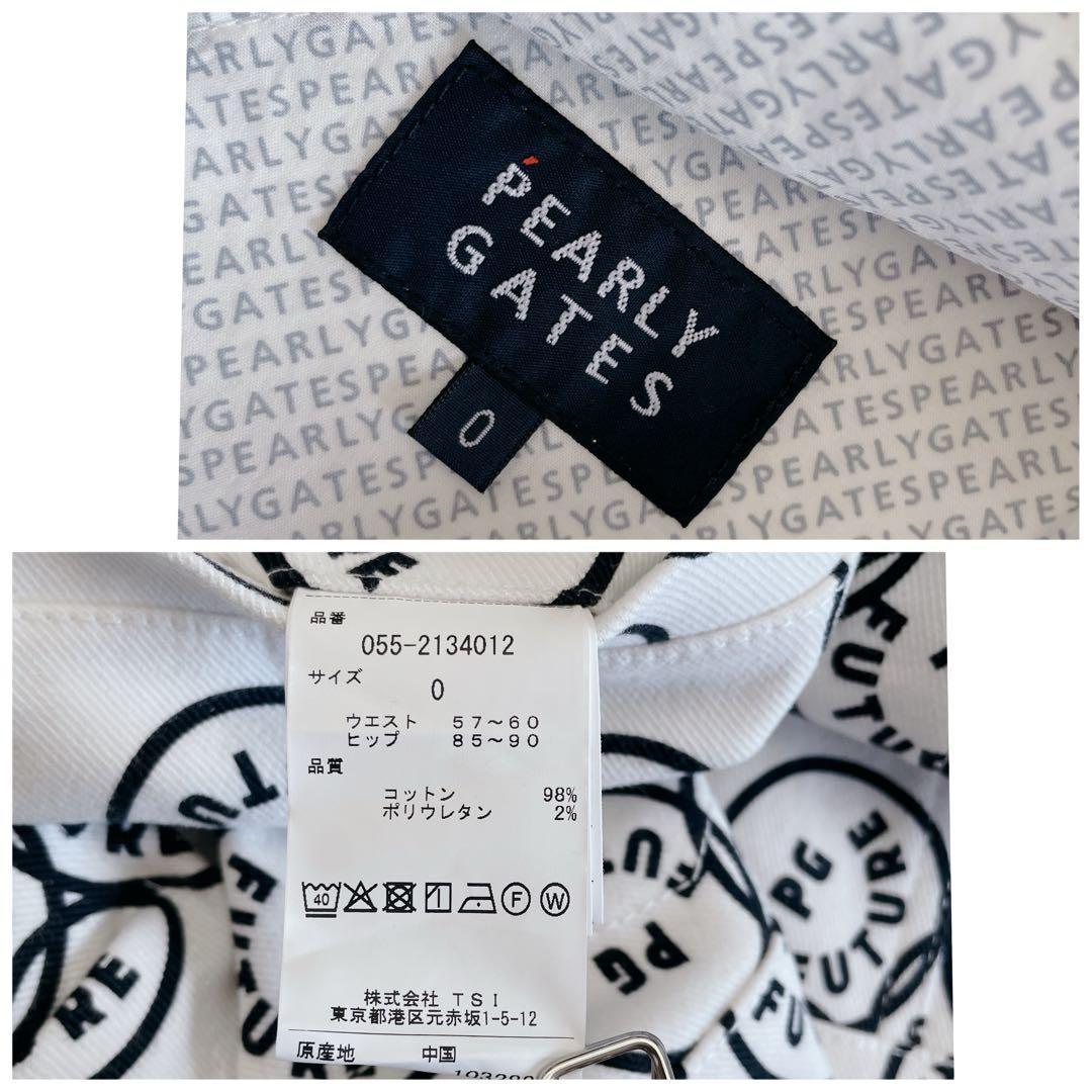 新品タグ付き未使用品 パーリーゲイツ スカート 0/S 総柄 ホワイト