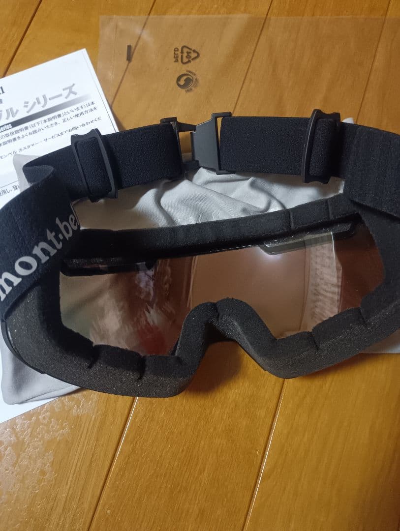 mont-bell モンベル　L.W. アルパイン　ゴーグル HD　RD レッド