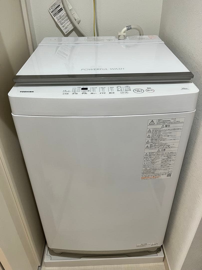 2024年製 東芝TOSHIBA 10kg 洗濯機AW-10GM3 傷なし