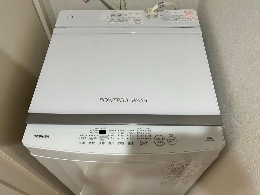 2024年製 東芝TOSHIBA 10kg 洗濯機AW-10GM3 傷なし