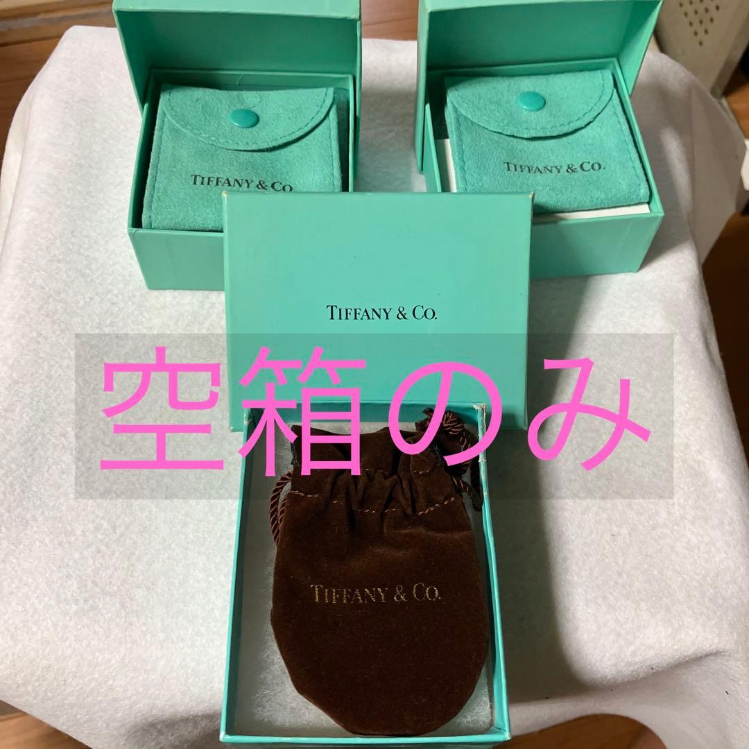 Tiffany色々セット　30点　バラ売り可能