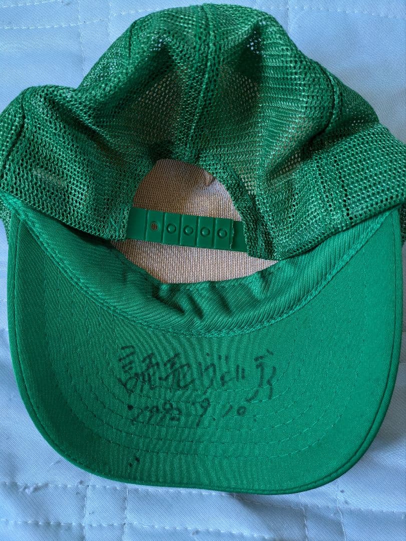 《クリスマスセール！》カズ サイン入り 読売ヴェルディ キャップ