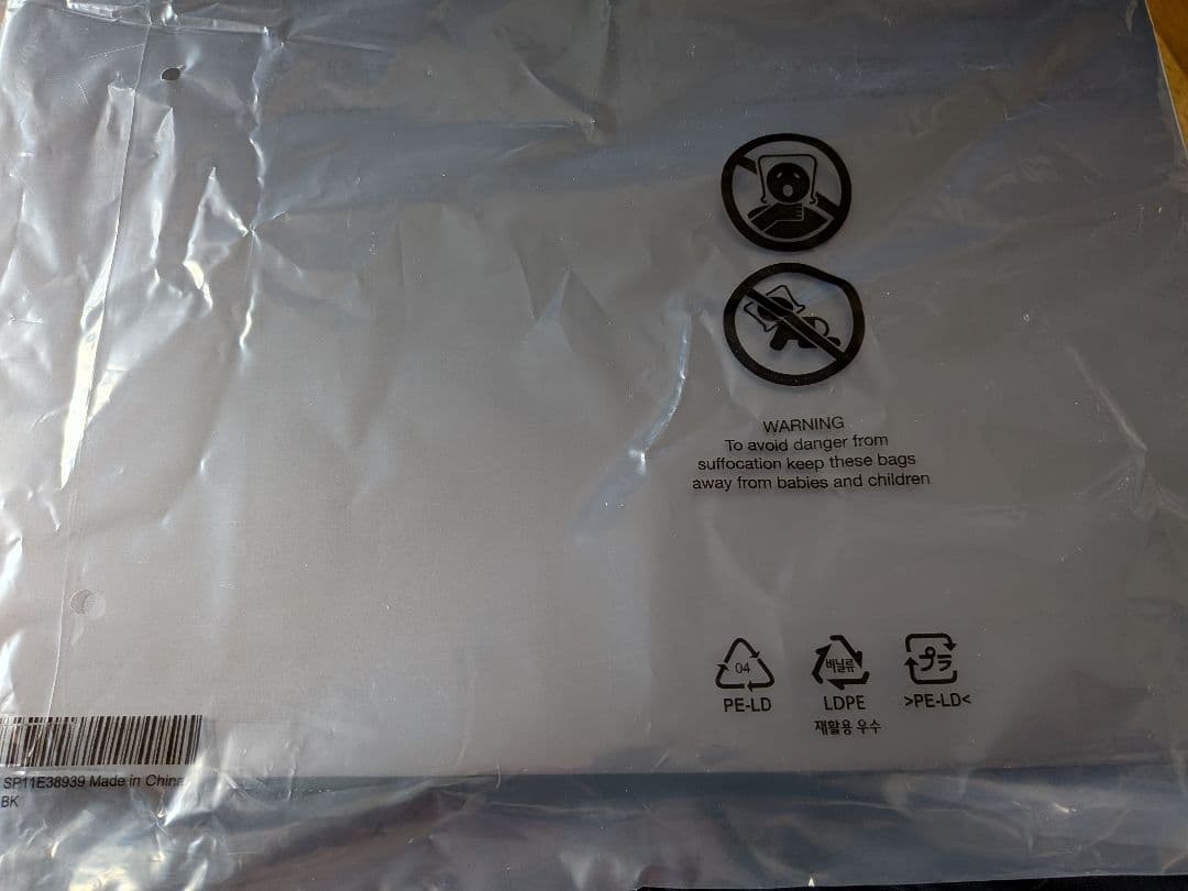 2in1 16インチ タッチ式 IdeaPad Flex 5 16ALC7