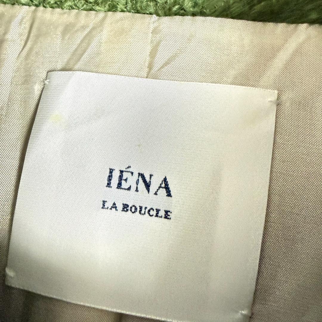 新品タグ付き　 IENA LA BOUCLE ループメルトン Wボタンコート　M