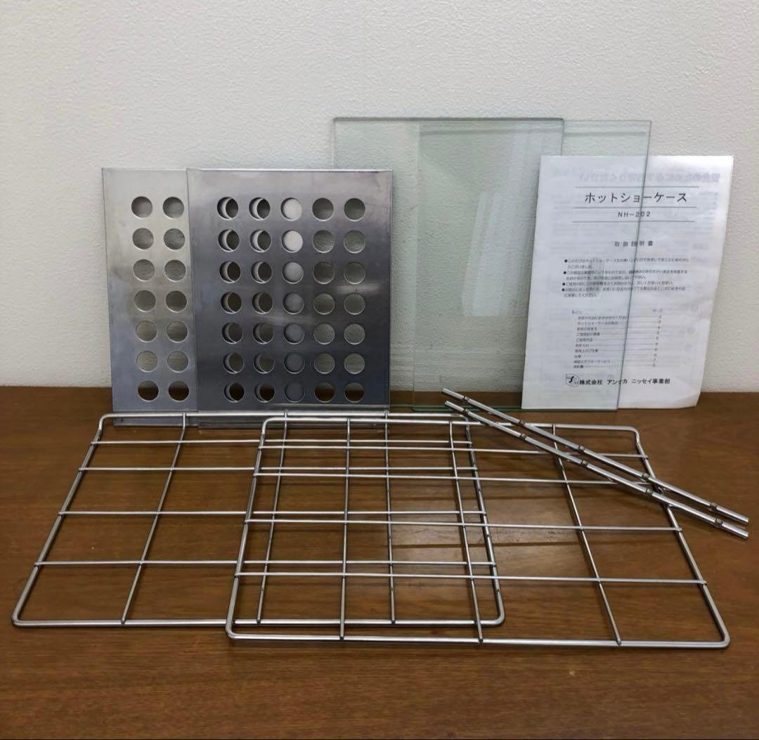 ホットショーケース　アンナカ