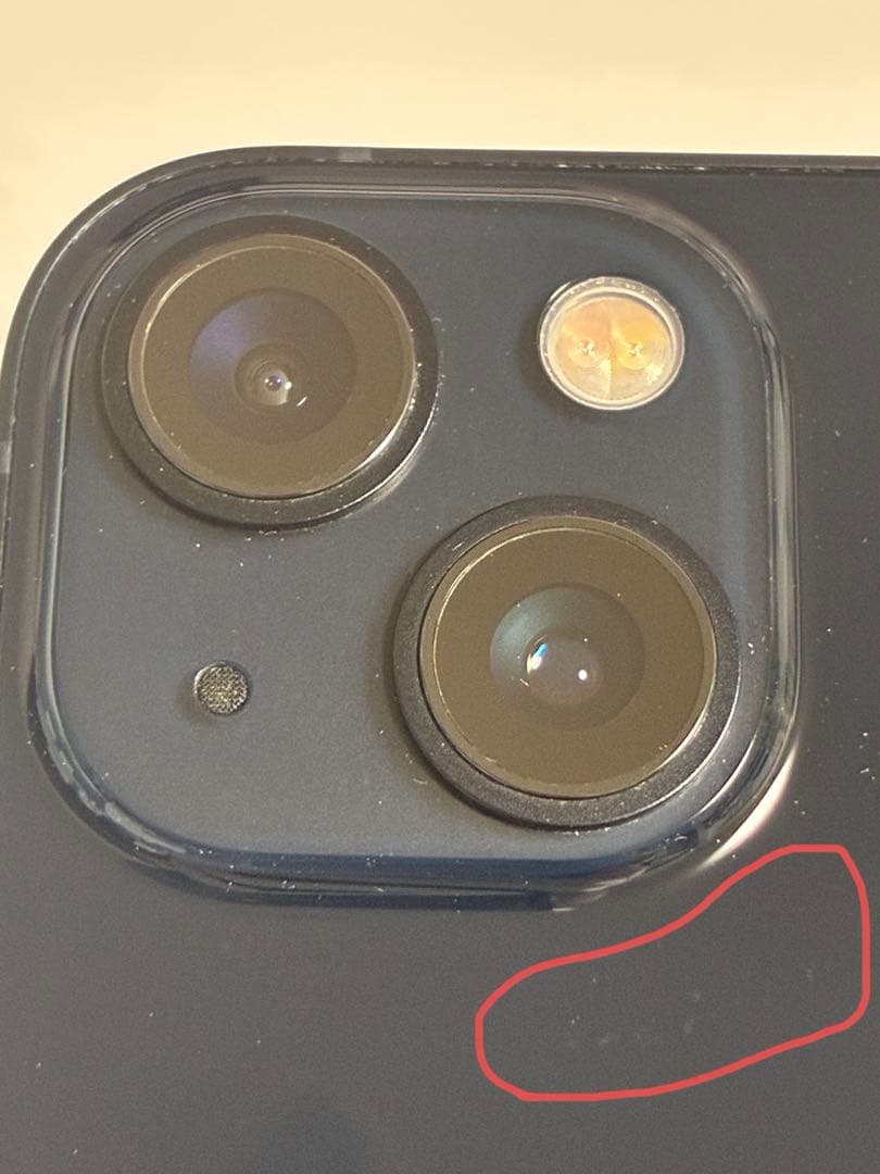 iPhone 13 128 GB ミッドナイト 黒 本体 バッテリー 100%