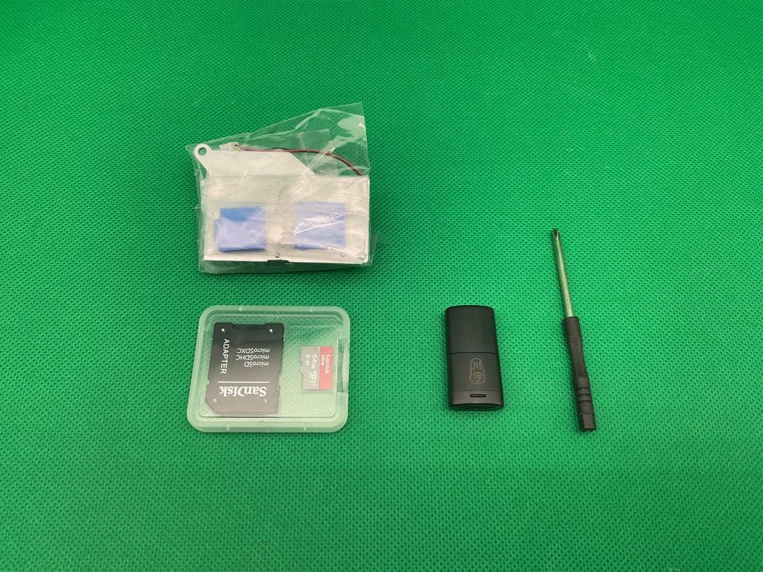 ※MN25 RasTech Raspberry Pi 5 8GB セット