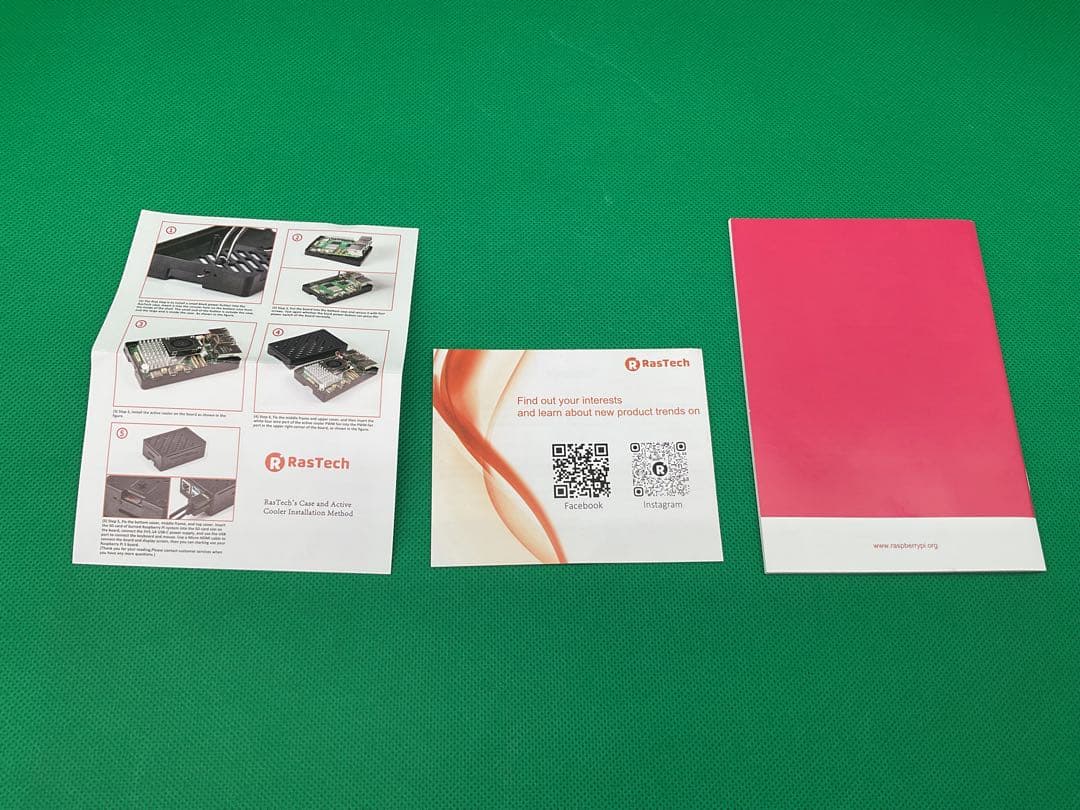 ※MN25 RasTech Raspberry Pi 5 8GB セット