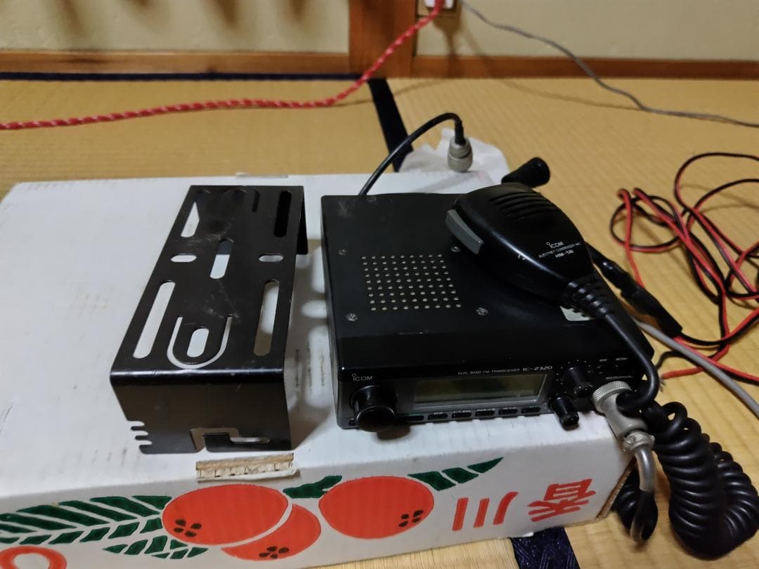 アイコム IC-2320 デュアルバンド 拡張改造 無線機