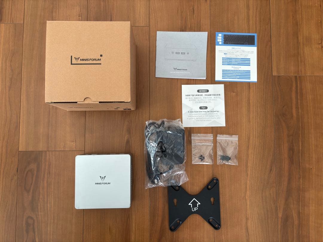 MINISFORUM ミニPC UN100L OSなし