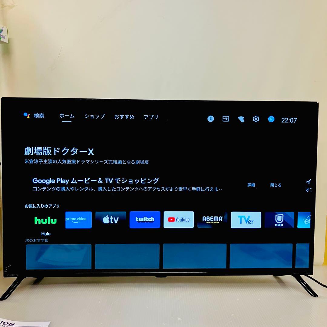 11h38. 42型チューナーレステレビ ORION SAFH421