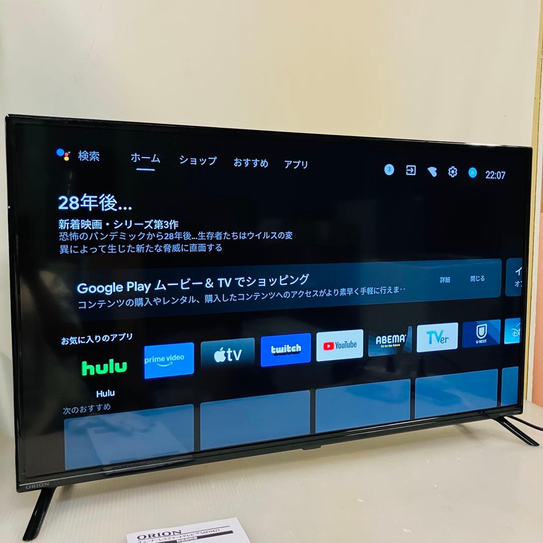 11h38. 42型チューナーレステレビ ORION SAFH421