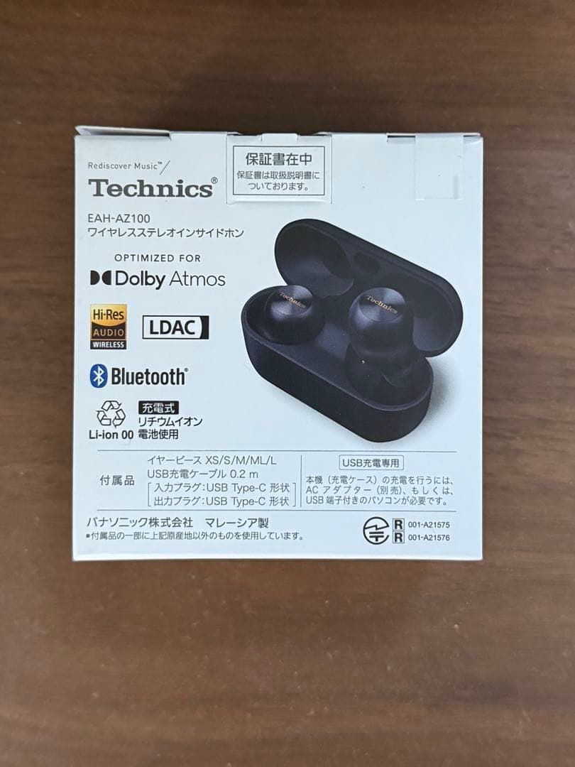 イヤホン Technics EAH-AZ100-K