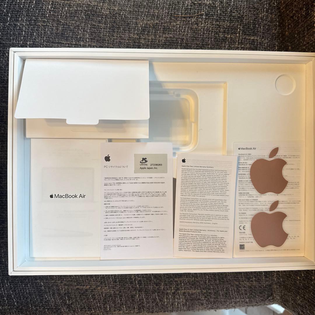 MacBook Air 13 ローズゴールド 256GB intel コード付