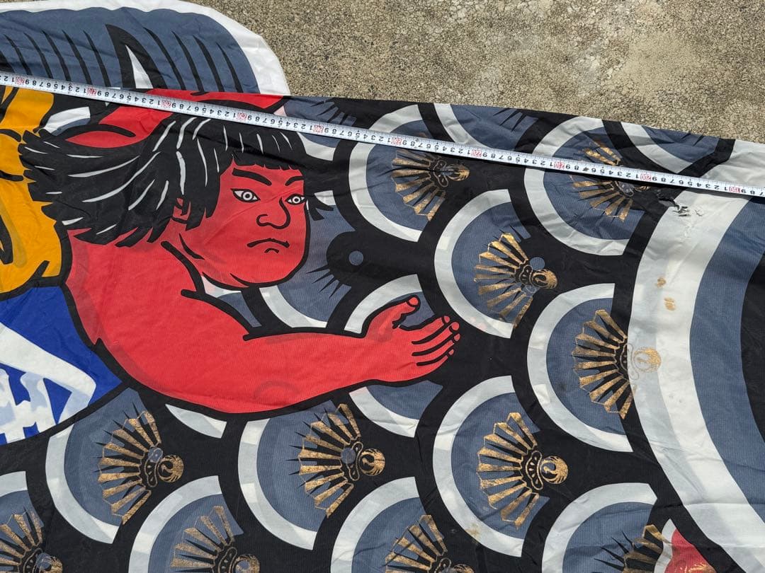 中古 鯉のぼり ⑥ 5m 金太郎 こいのぼり 3色 こどもの日 節句 (訳あり)