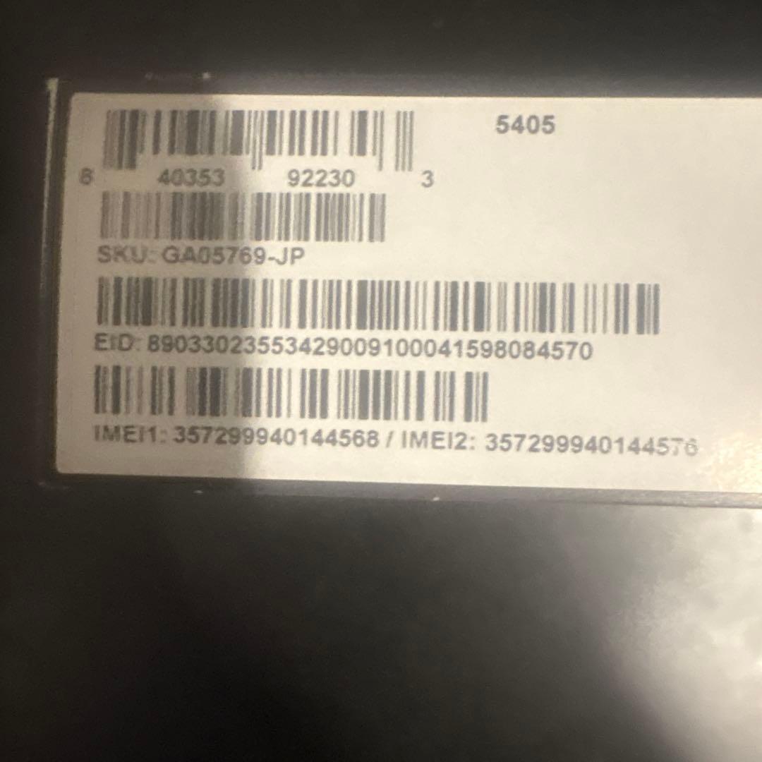 未開封品Google Pixel 9a ブラック オブシディアン 128GB