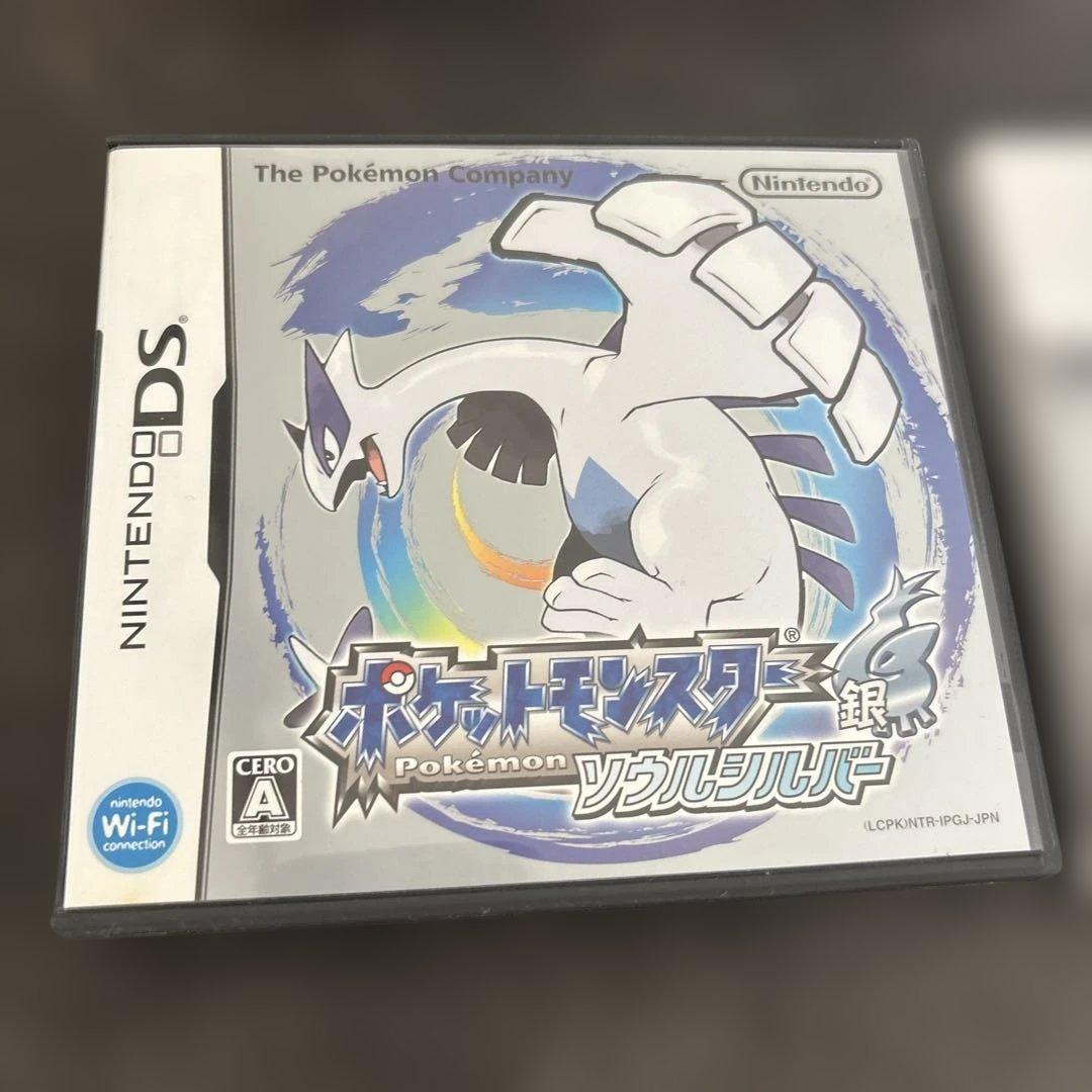ポケットモンスターソウルシルバー　完品美品