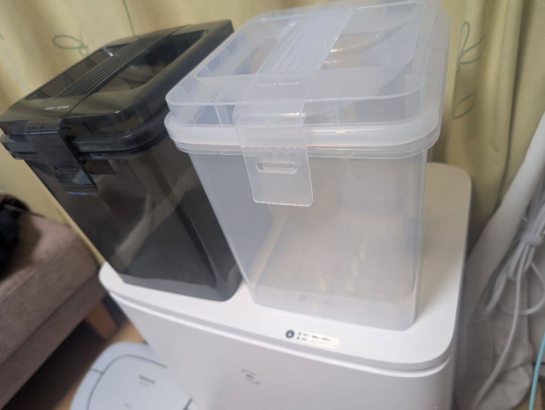 ECOVACS DEEBOT X5 OMNI ロボット掃除機 エコバックス