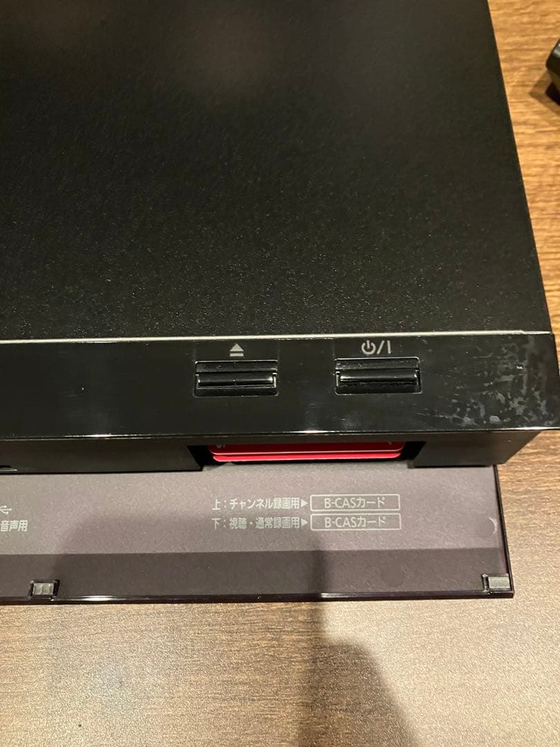 Panasonic DMR-2X302 ブルーレイレコーダー 2022年製